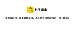 第17话：各自为战（上）-第84话