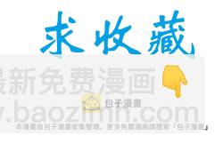 第21话：爆发（下）-第94话