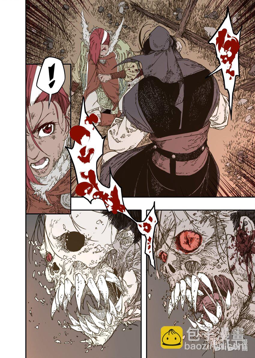 第11幕 出鞘（下）-第22话