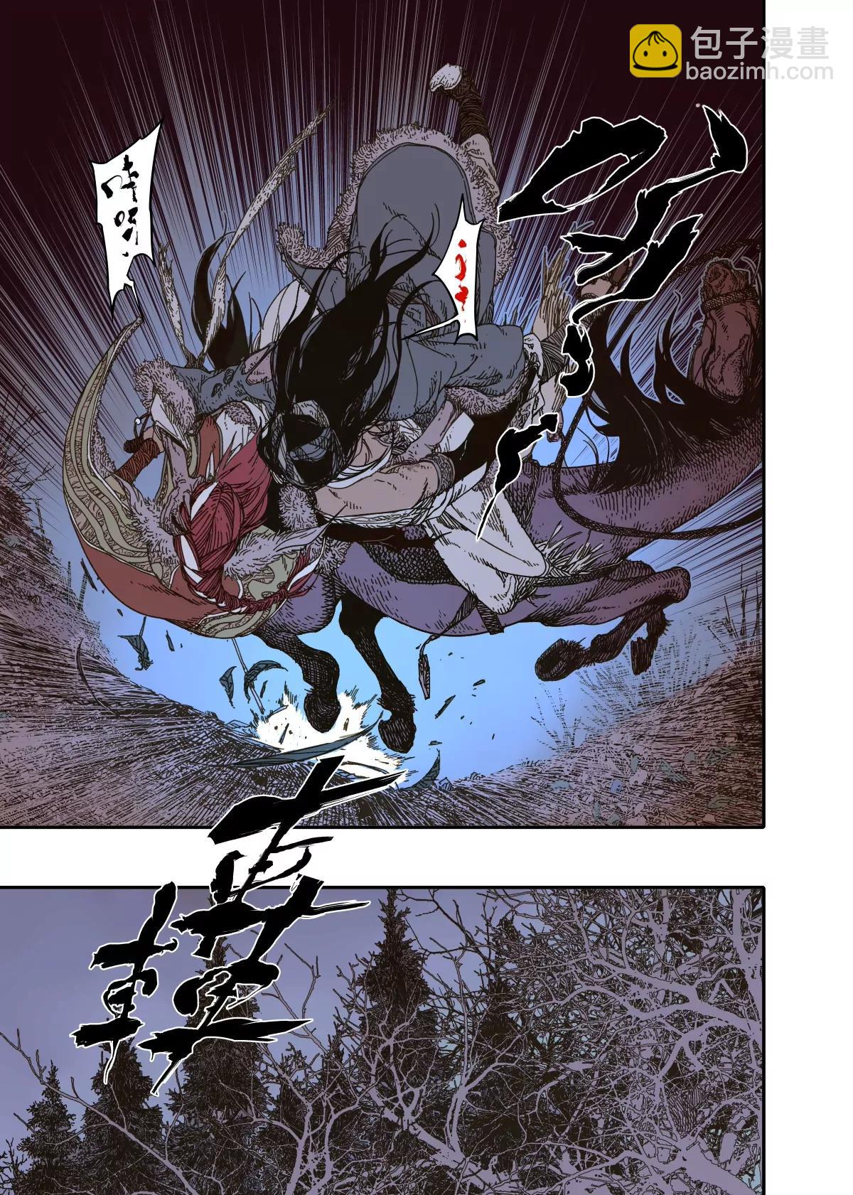 第14幕 生还（上）-第28话