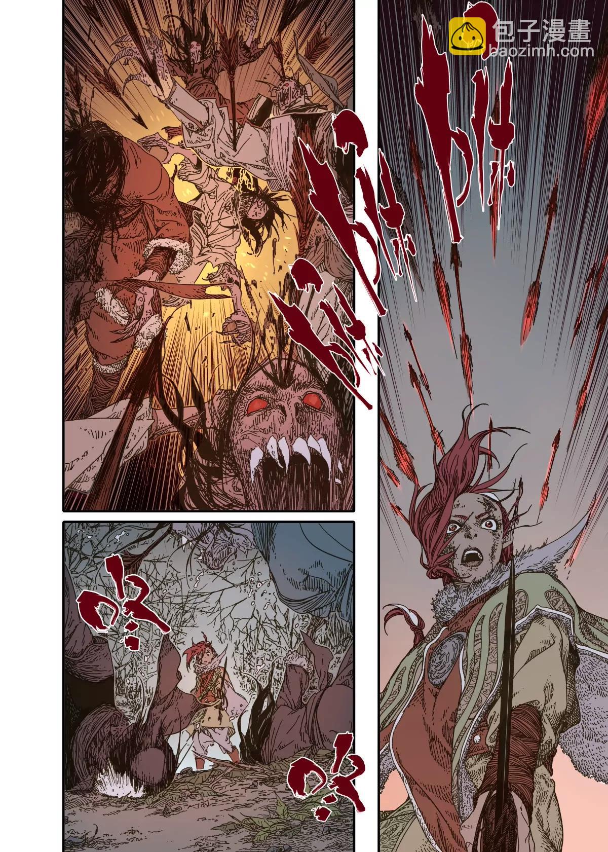 第14幕 生还（上）-第28话