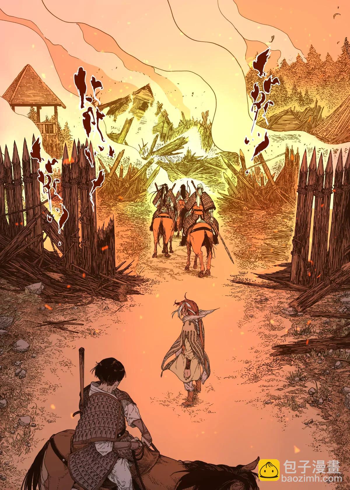 第14幕 生还（下）-第30话