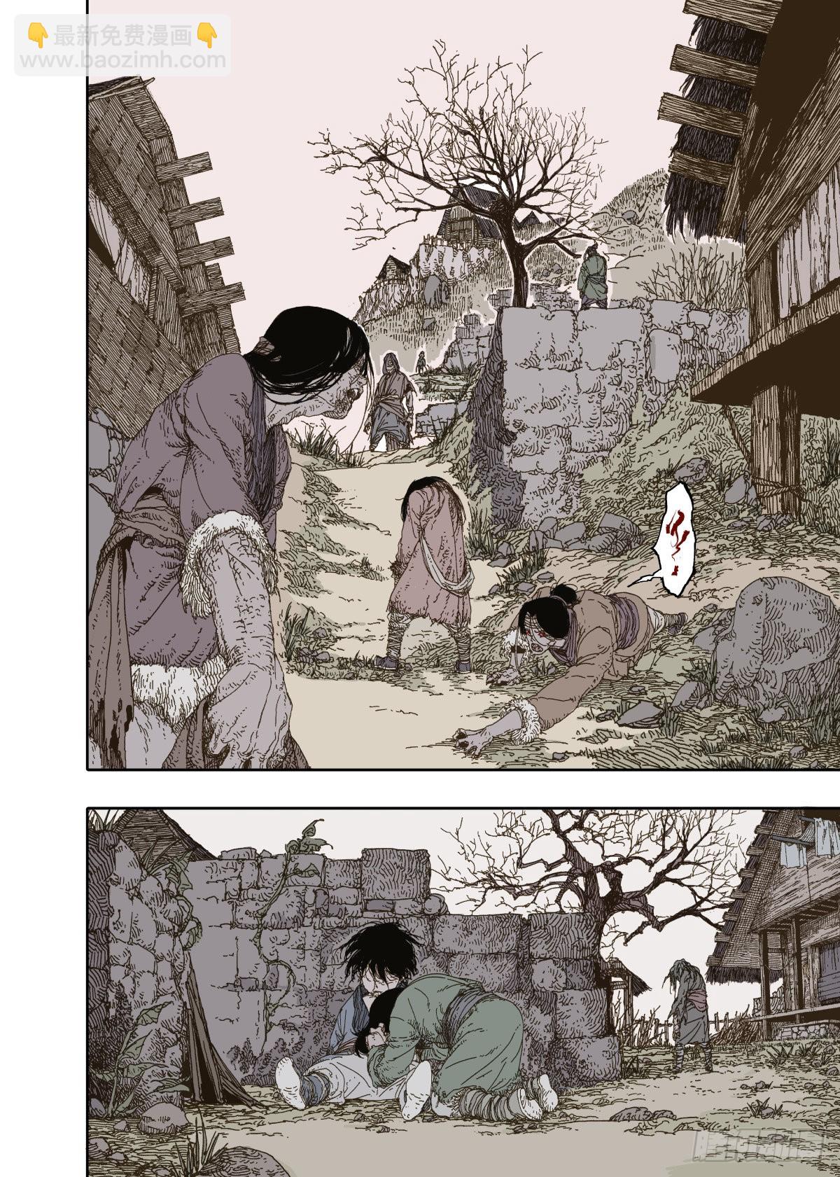 赤地萬里 - 第4幕 掙扎（上） - 2