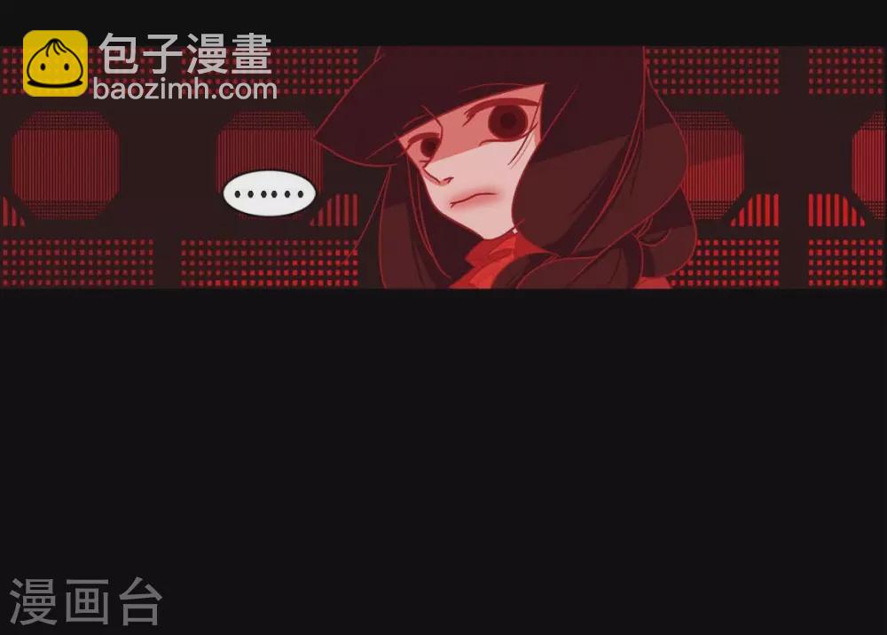 第11话 下象棋(1/2)-第12话