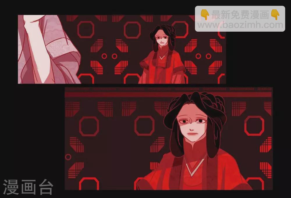 第17话 无法不爱你(1/2)-第18话