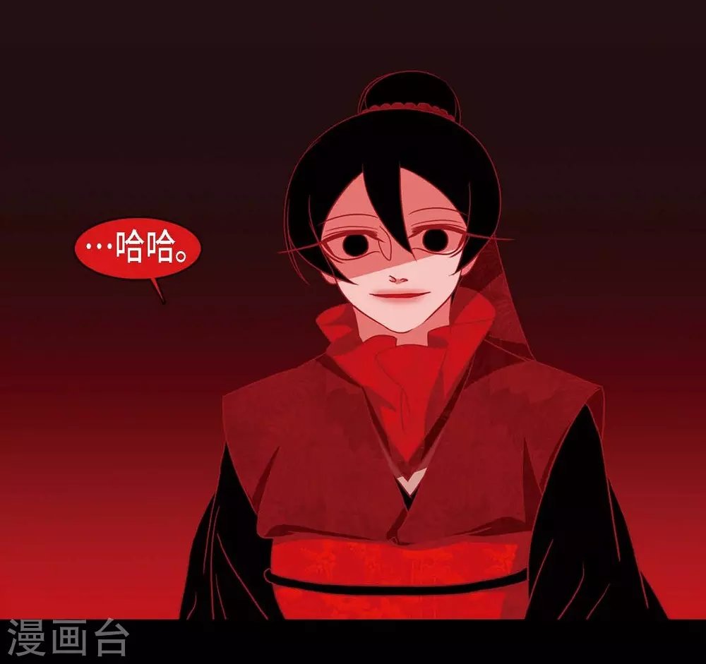 第23话 爱是什么(1/2)-第24话