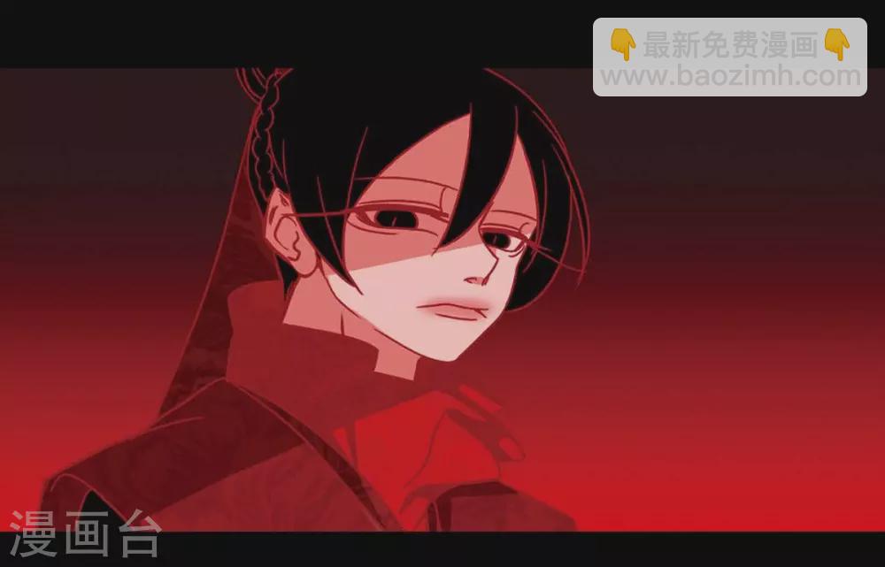 第25话 以后不再是刘玛(1/2)-第26话