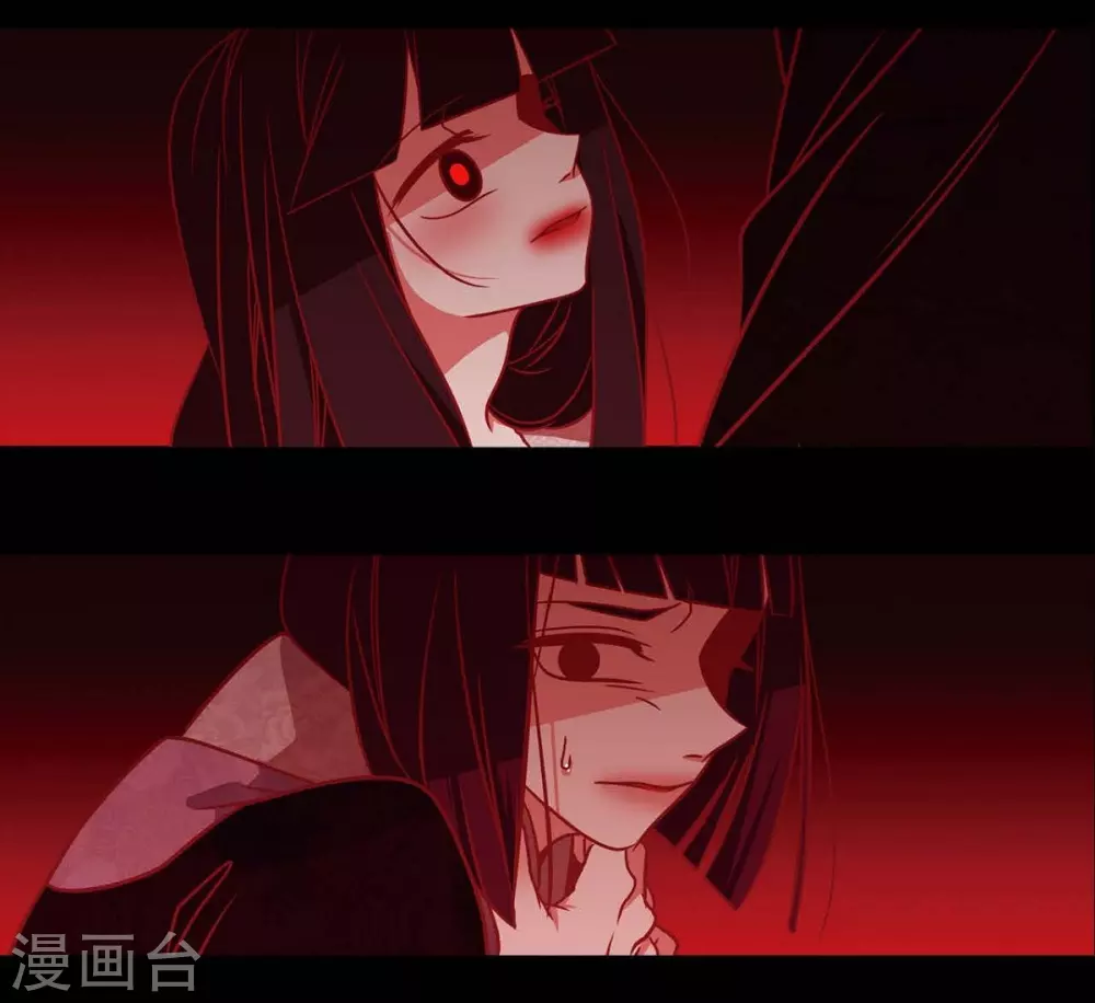 第29话 传说中的黎巴拿的妖物(1/2)-第30话