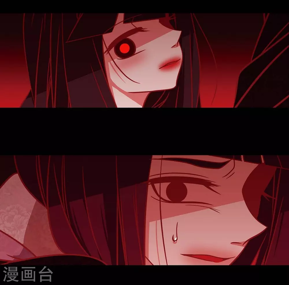 第29话 传说中的黎巴拿的妖物(1/2)-第30话