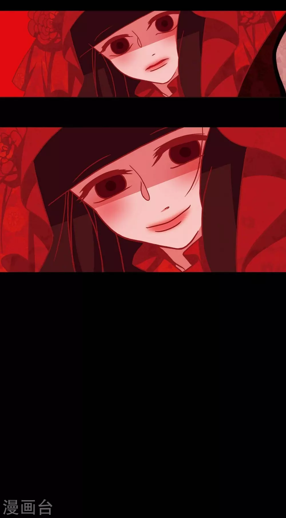 第3话 黎巴拿赤国(1/2)-第4话