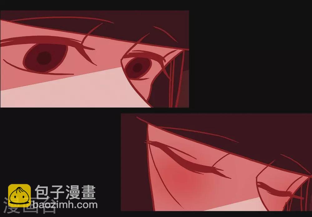 第3话 黎巴拿赤国(1/2)-第4话