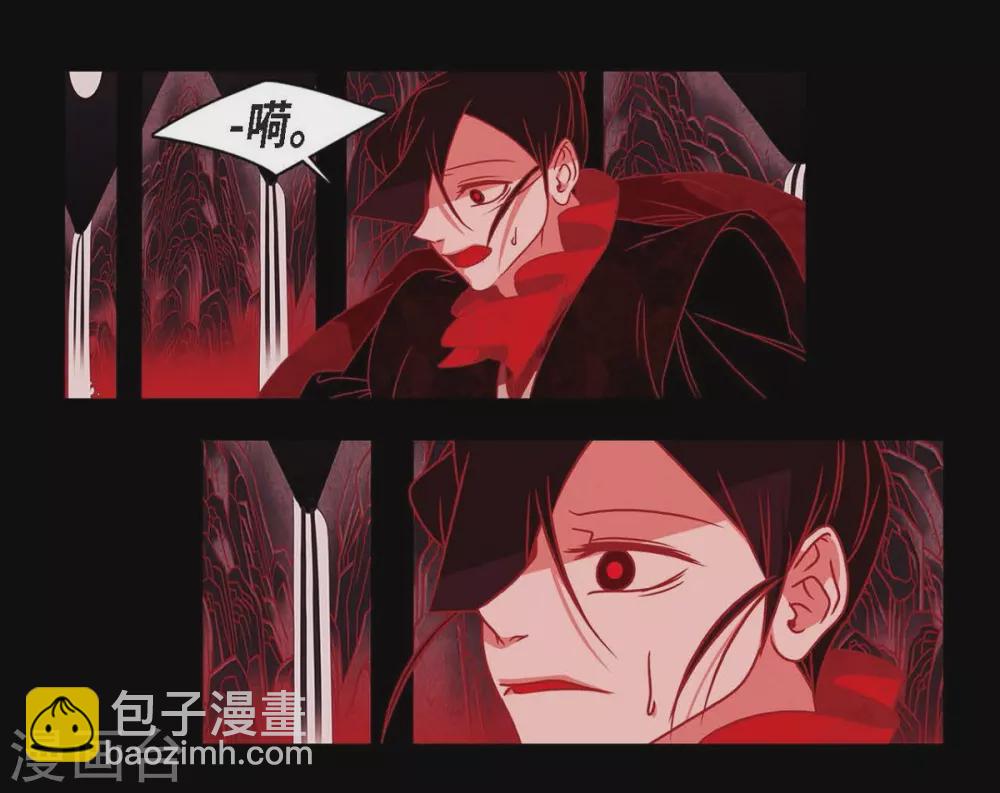 第31话 梦一场(1/2)-第32话