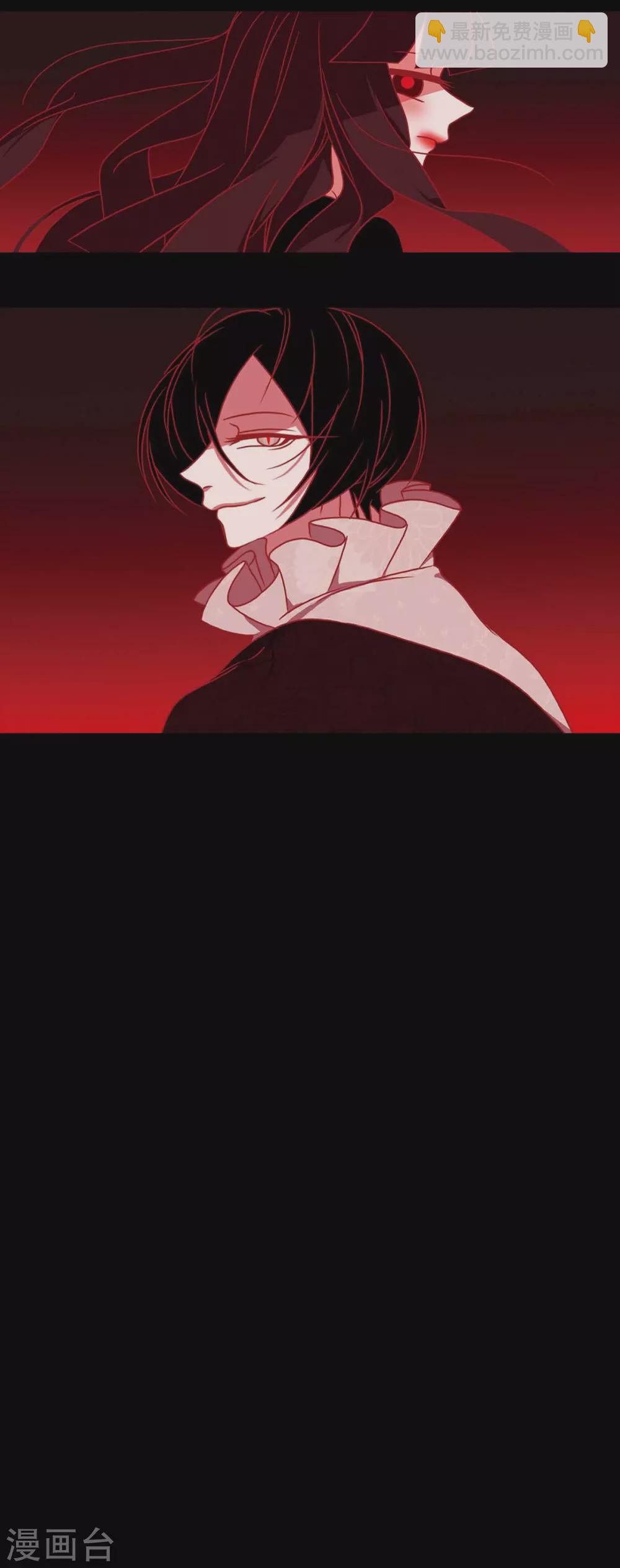 第31话 梦一场(1/2)-第32话