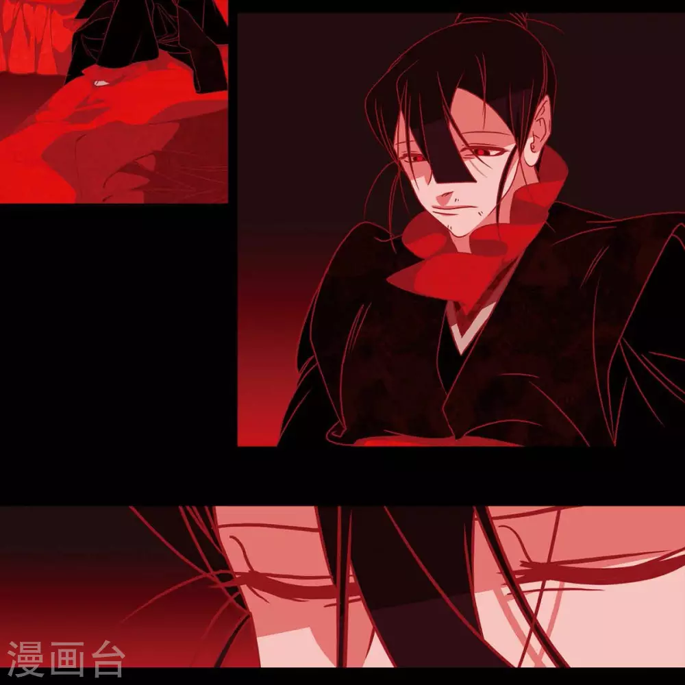 第33话 沈利(1/2)-第34话