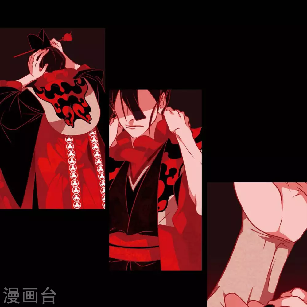 第33话 沈利(1/2)-第34话