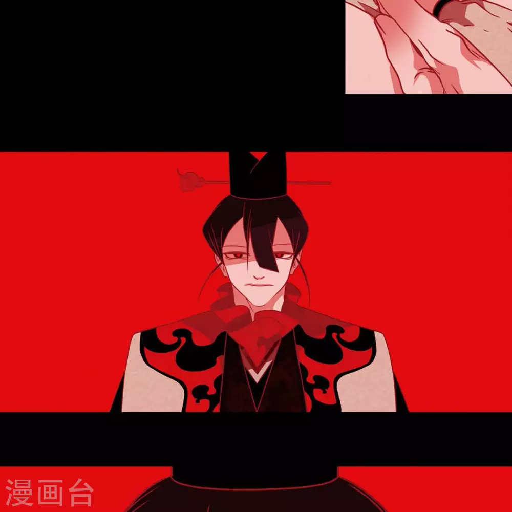 第33话 沈利(1/2)-第34话