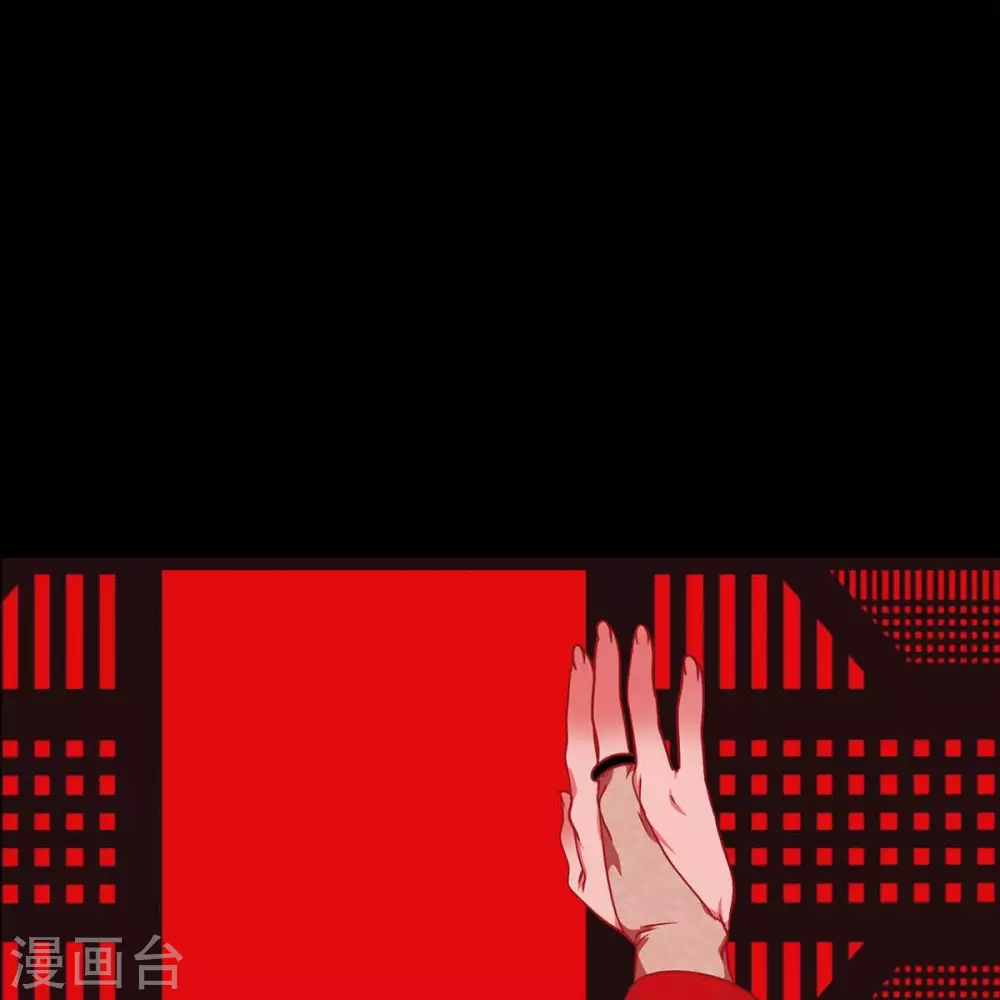 第33话 沈利(1/2)-第34话