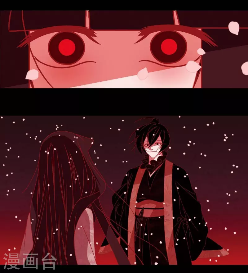 第41话 辞职(1/2)-第42话