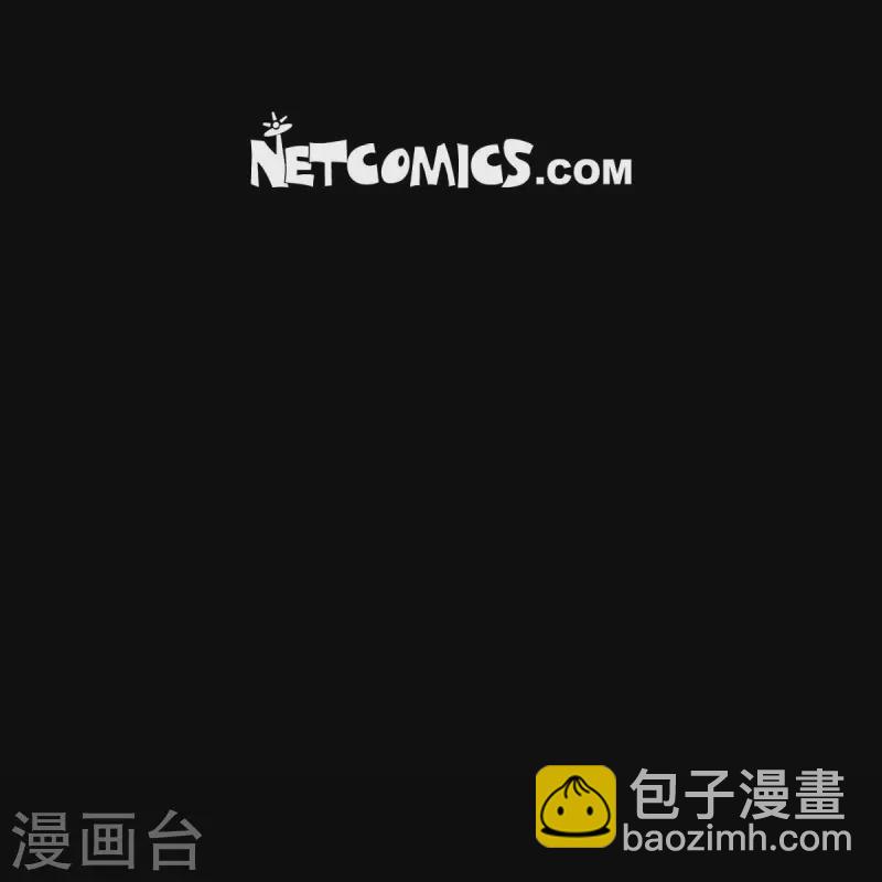 第45话 造化弄人-第46话