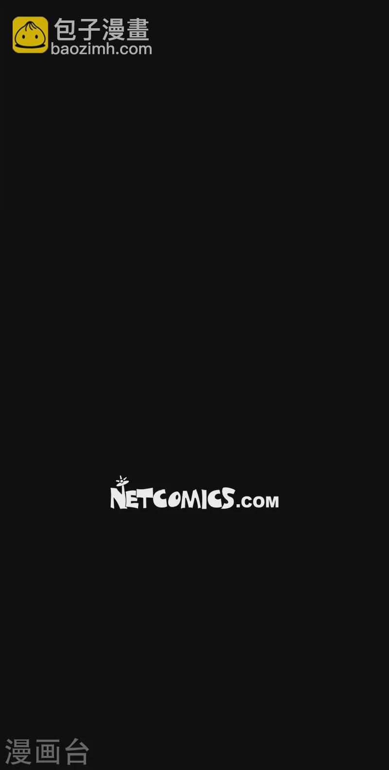 第47话 半狐半人-第48话