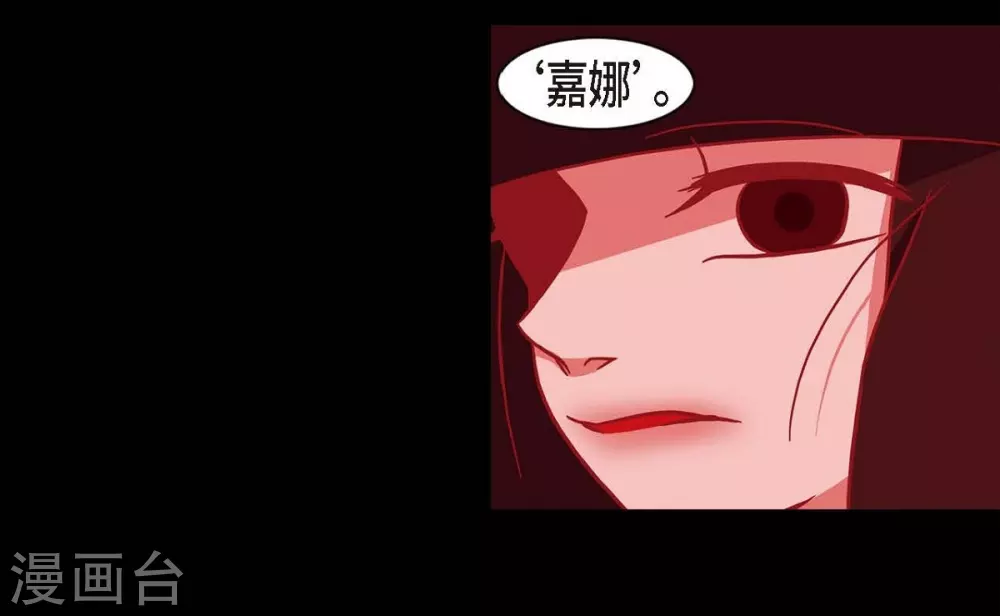 第5话 有怀孕了(1/2)-第6话