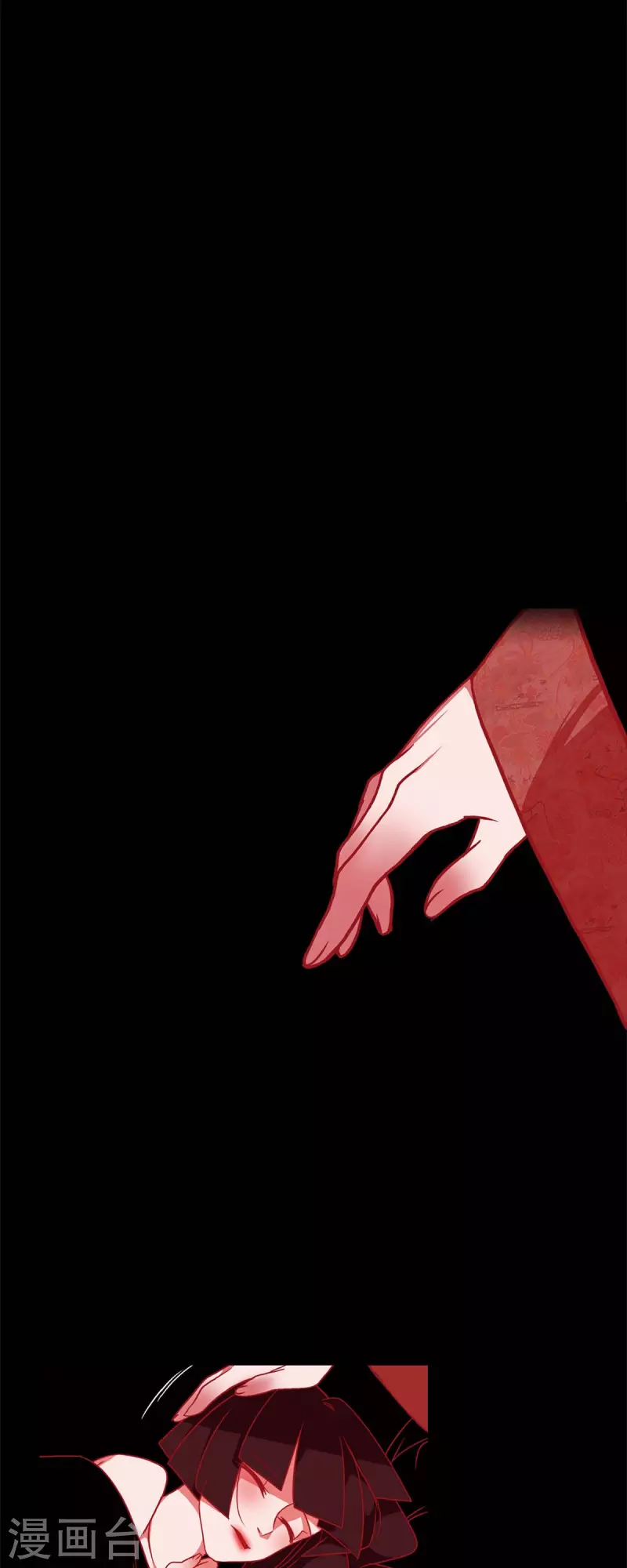 第53话 我的儿子-第54话