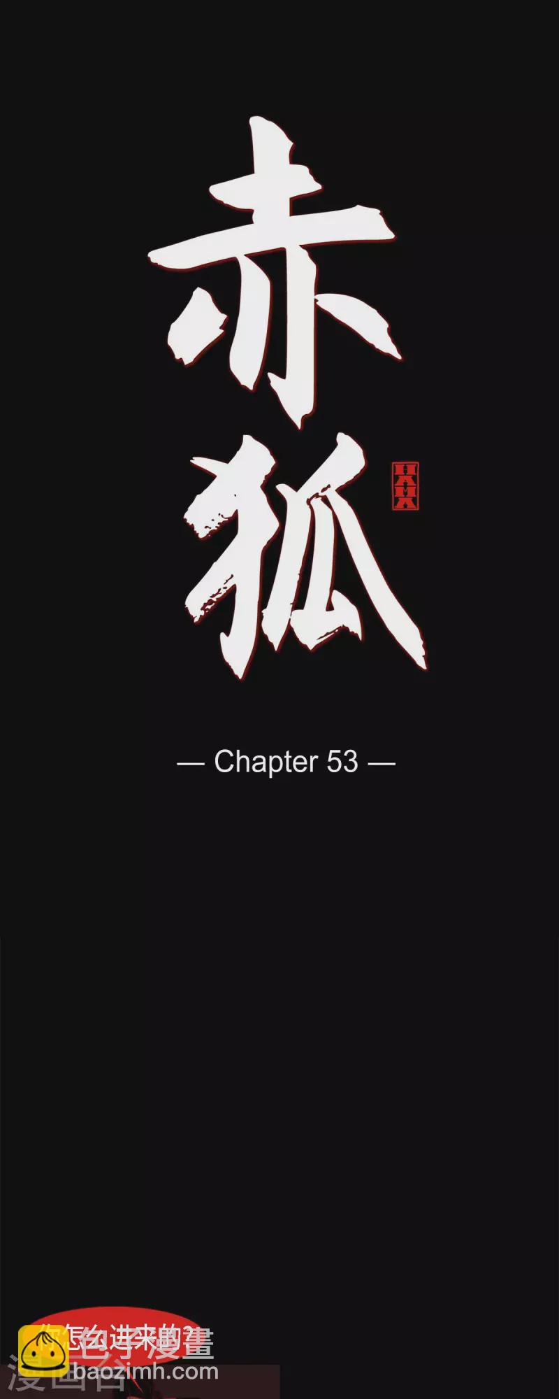 第53话 我的儿子-第54话