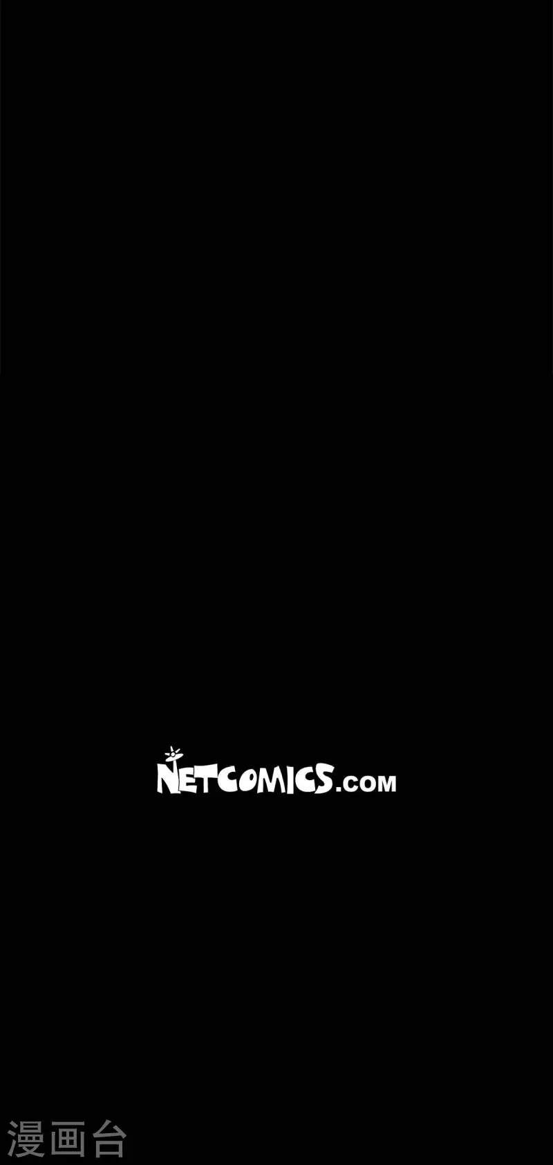 第55话 天神录-第56话