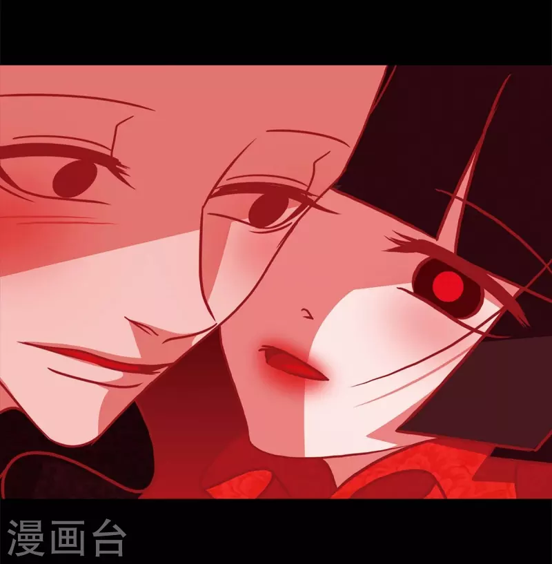 第61话 你所说的爱是什么？(1/2)-第62话