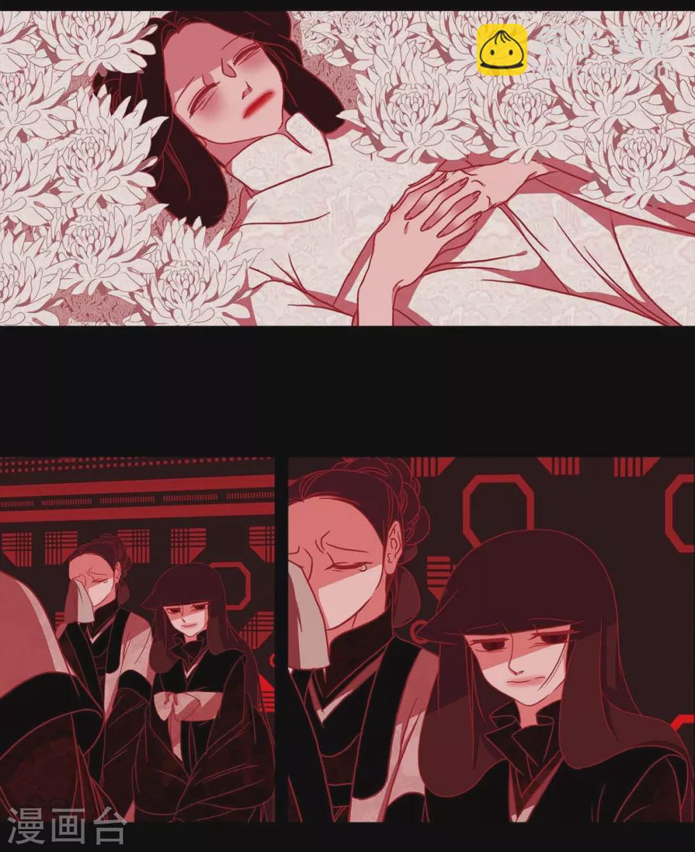 第9话 更喜爱自己(1/2)-第10话