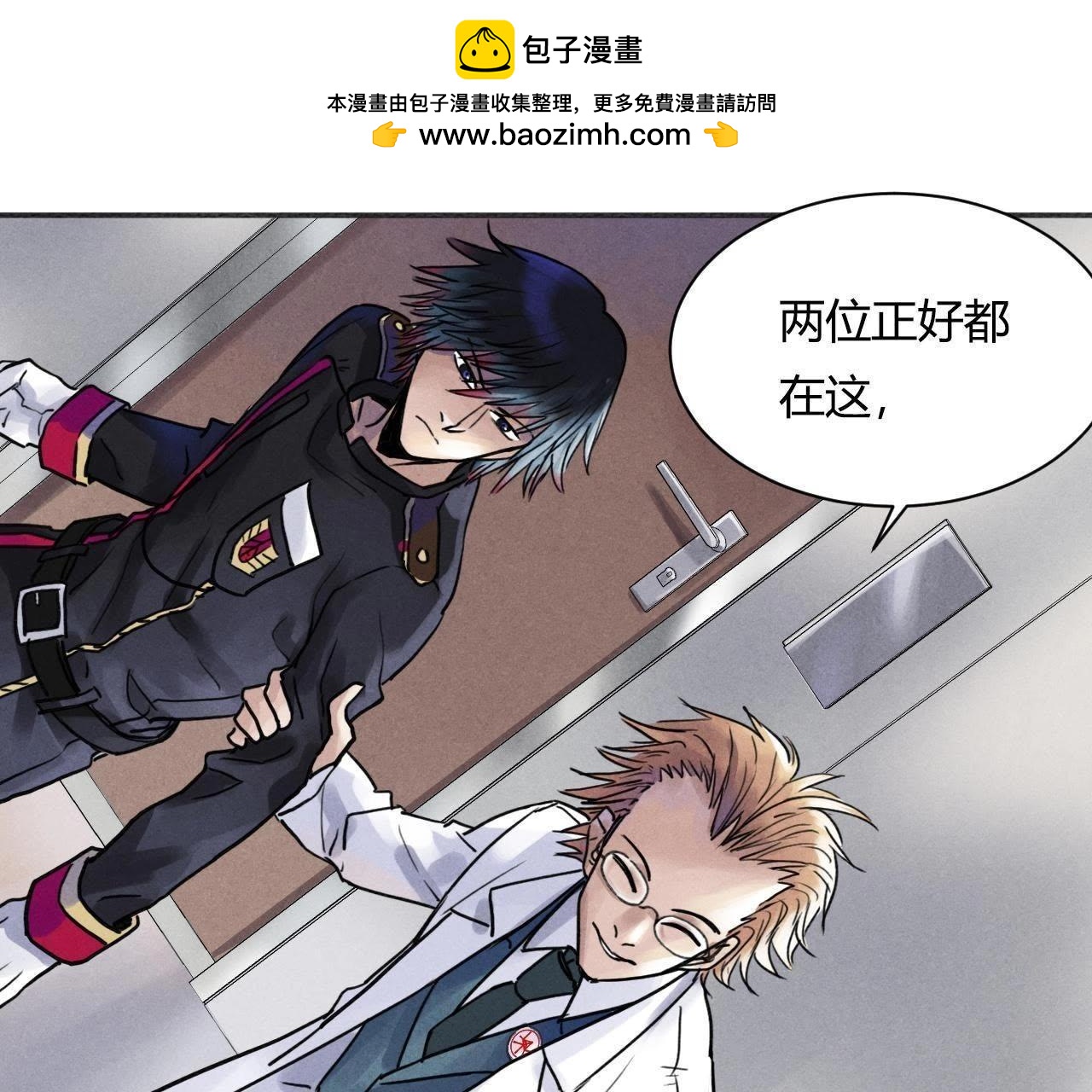 第46话 黑巨星（下）-第98话