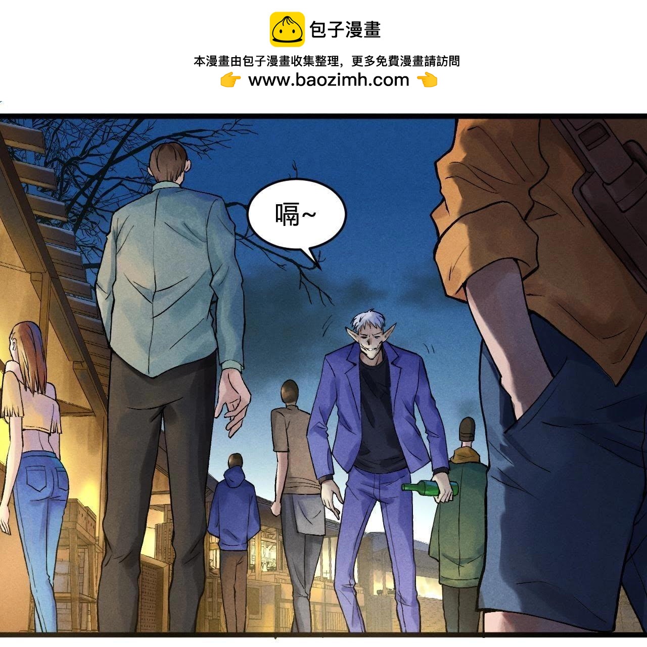 第73话 美好时光-第100话