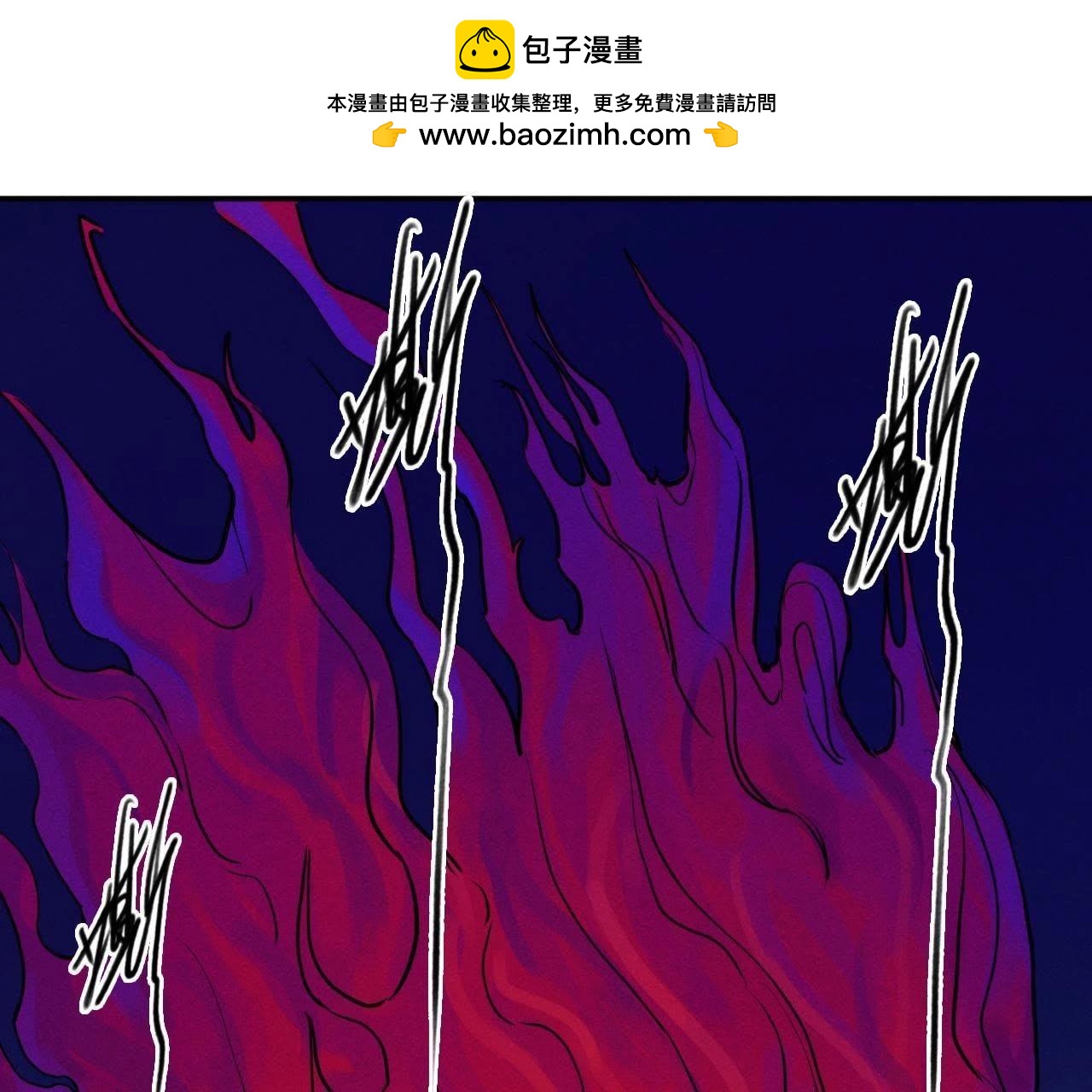 第82话 久违-第102话