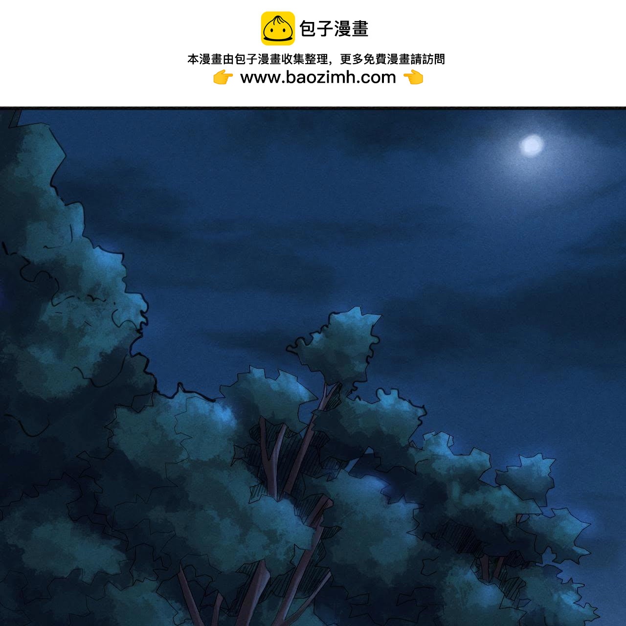 第52话 百分之十-第104话