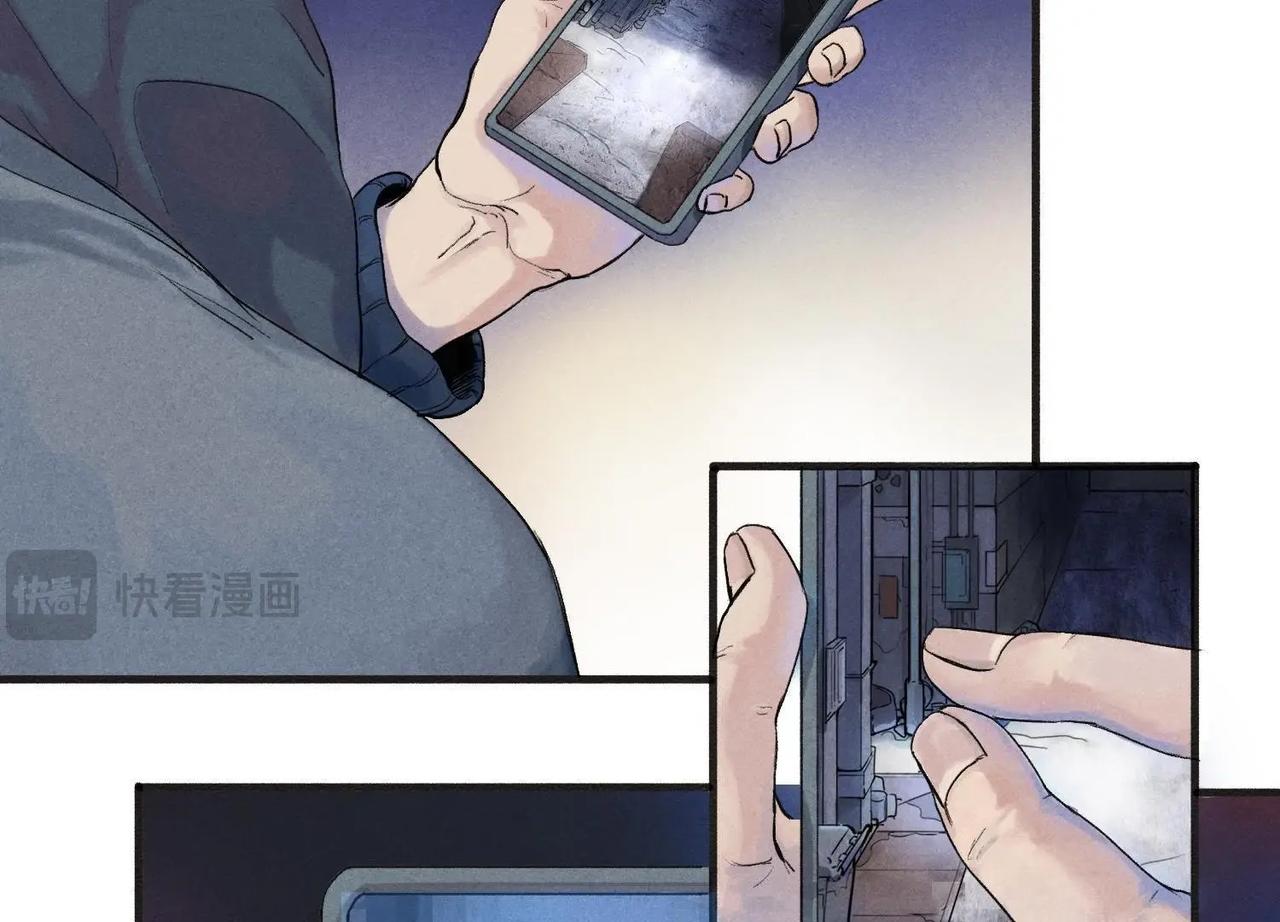 第2话 猎杀！(1/3)-第2话