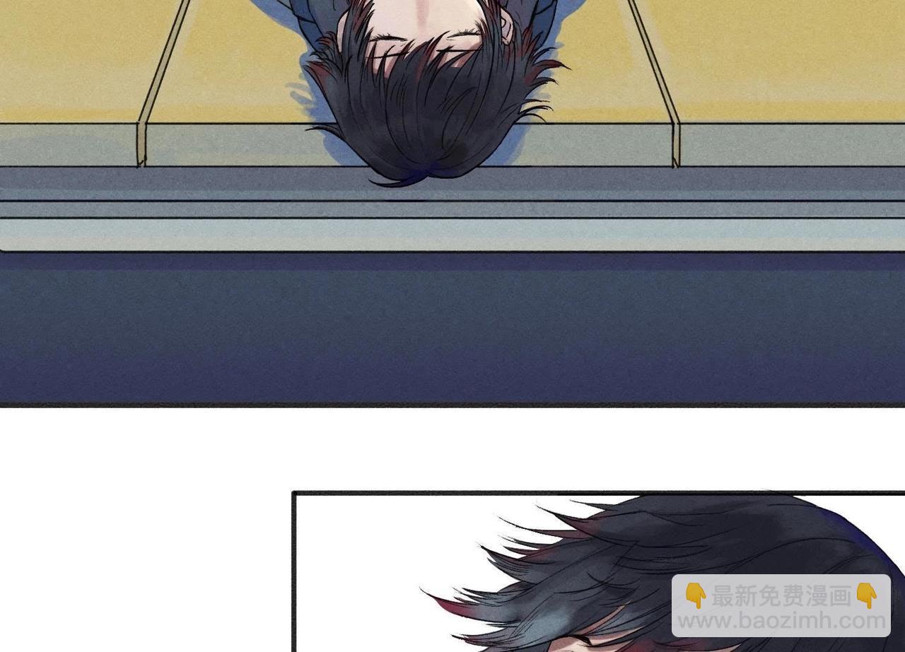 第2话 猎杀！(1/3)-第2话