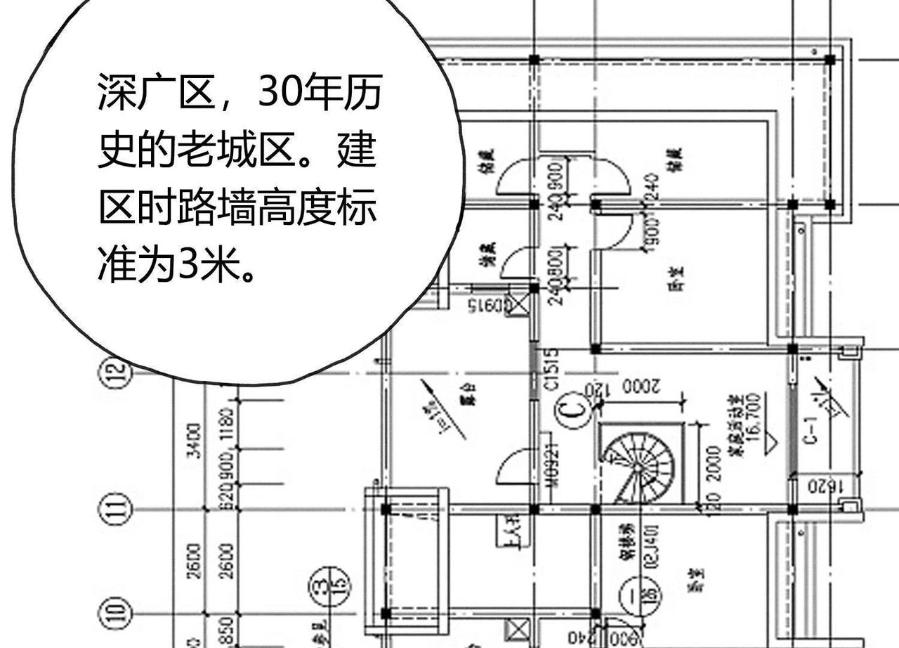 第2话 猎杀！(1/3)-第2话