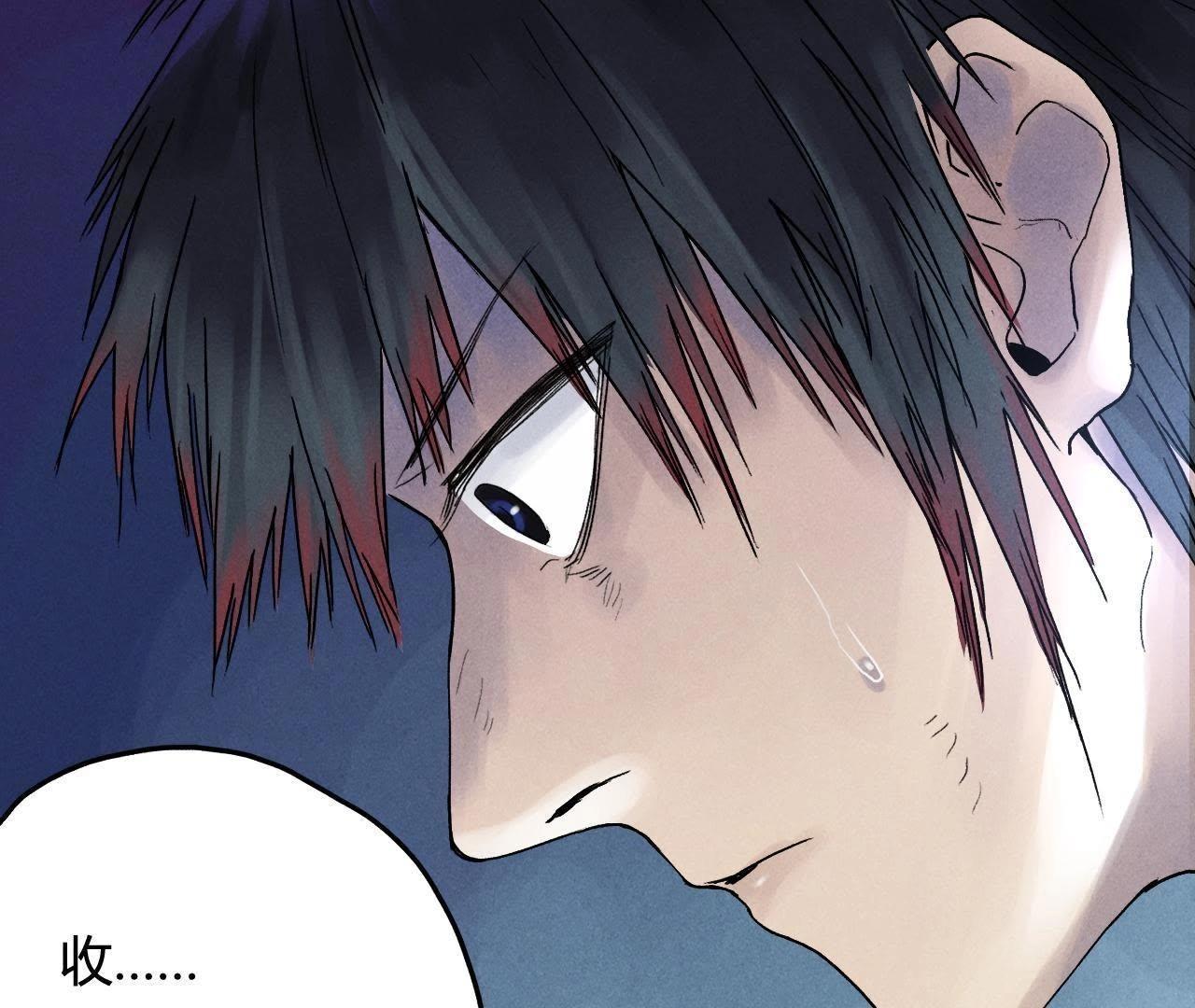 第5话 接电话啊！(1/2)-第4话