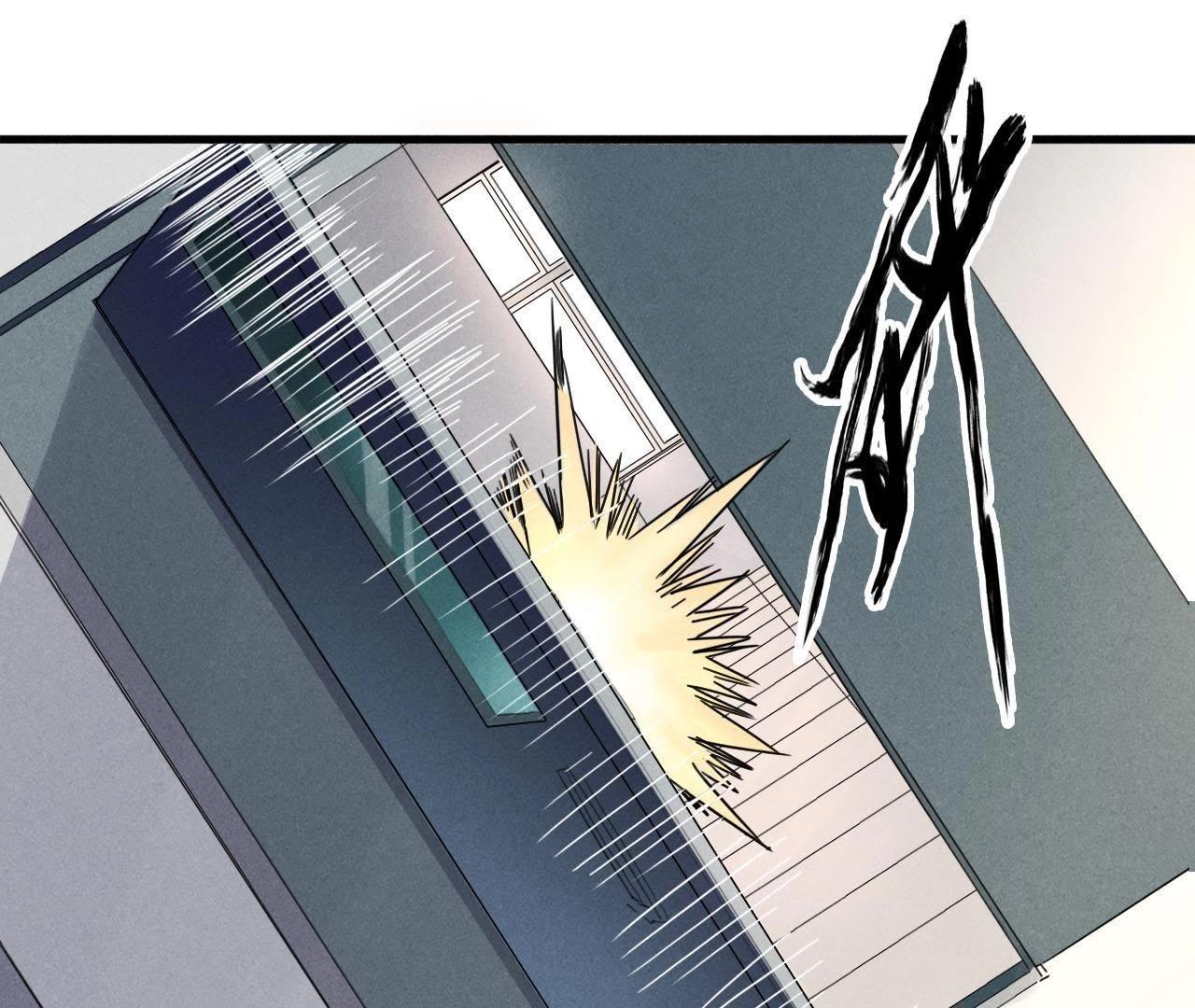 第5话 接电话啊！(1/2)-第4话