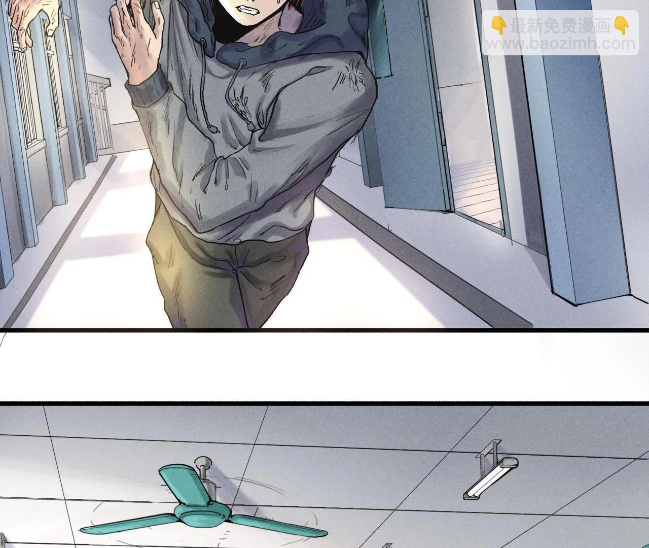 第5话 接电话啊！(1/2)-第4话