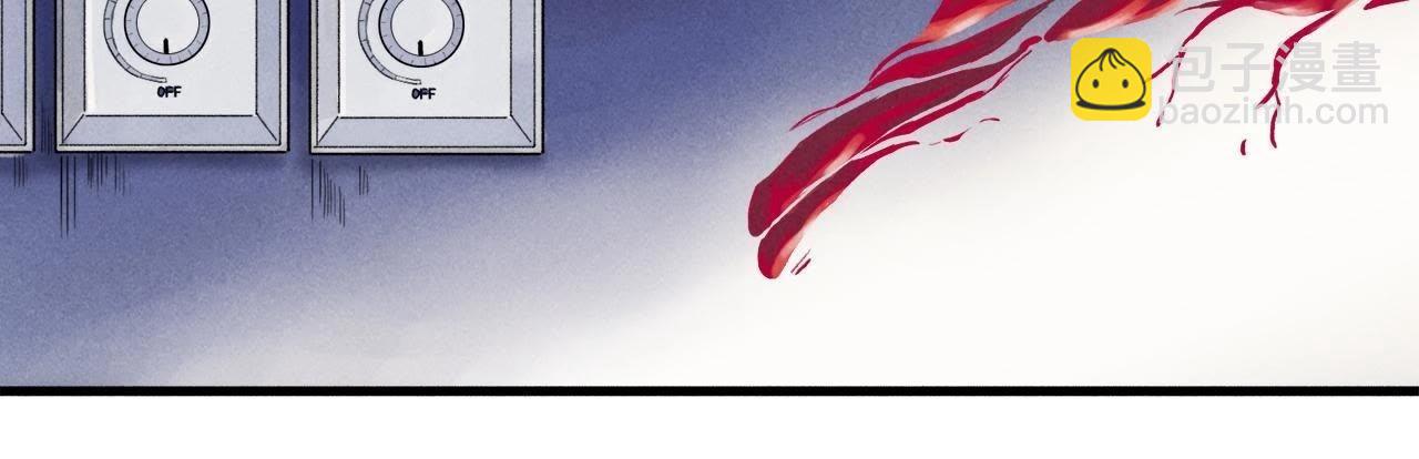 第5话 接电话啊！(1/2)-第4话