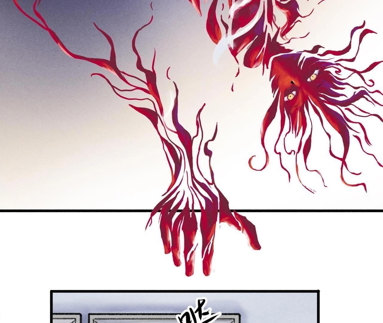 第5话 接电话啊！(1/2)-第4话