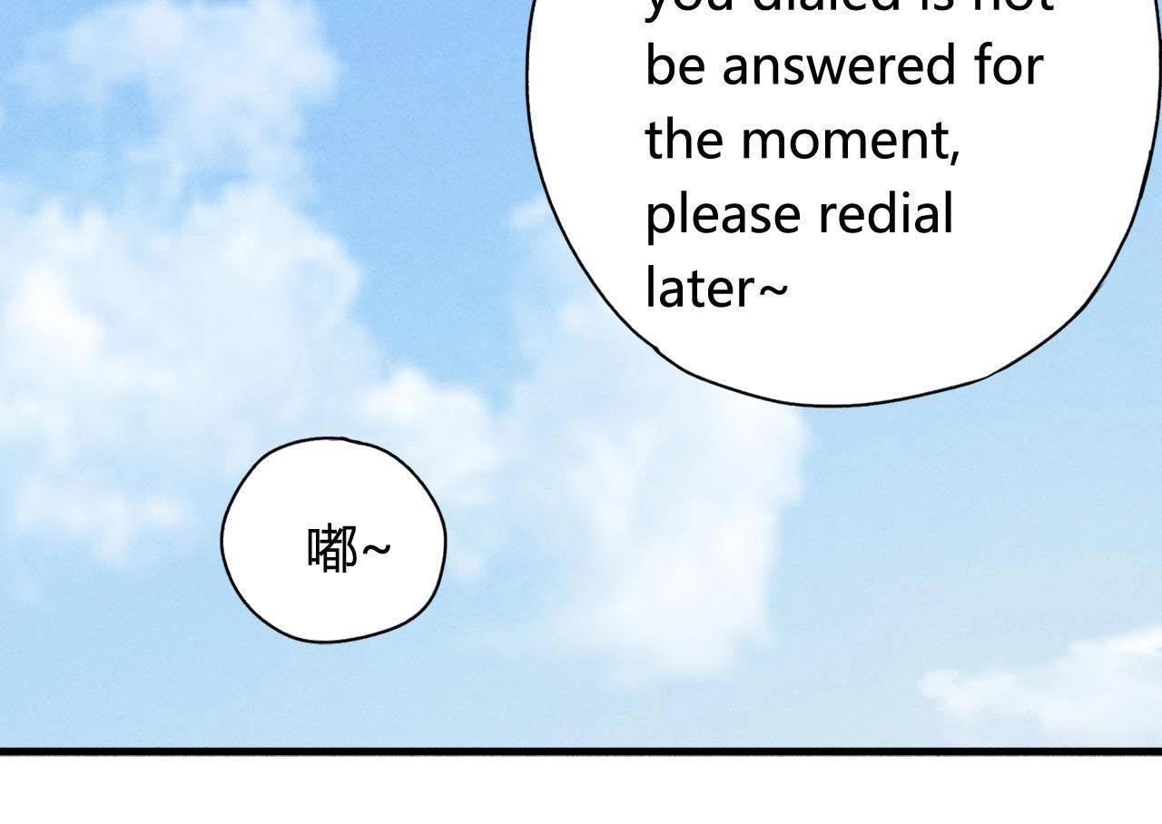 第5话 接电话啊！(1/2)-第4话