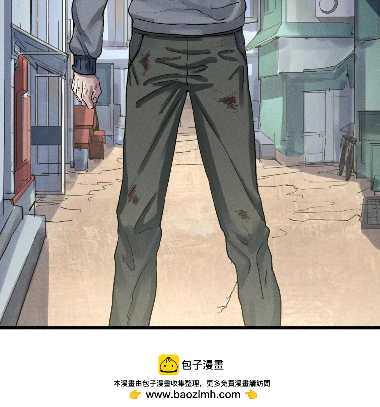 第5话 接电话啊！(1/2)-第4话