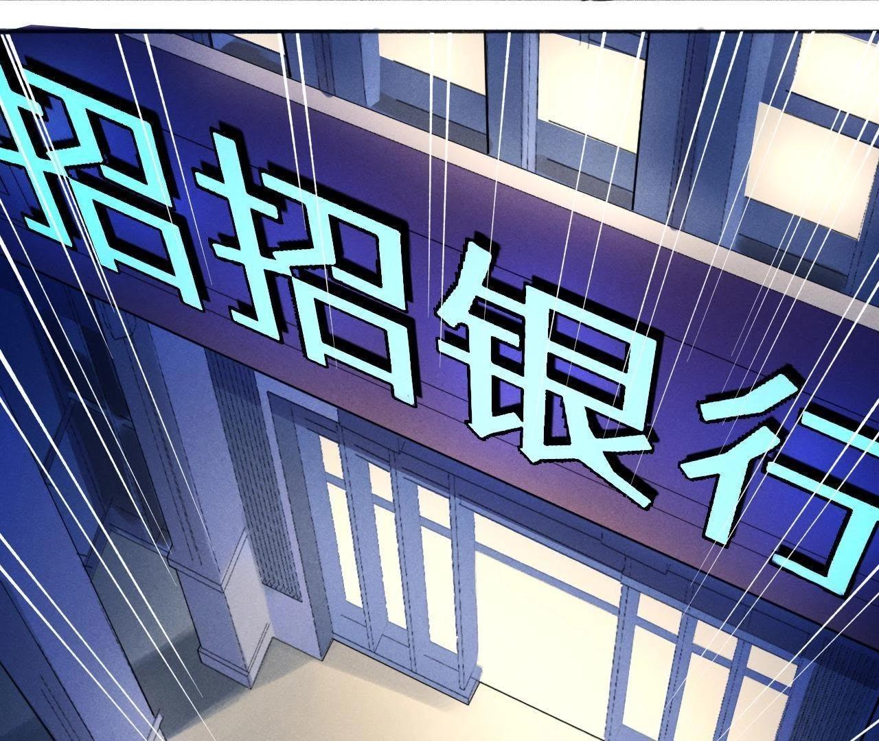 第10话 逃脱(1/2)-第6话