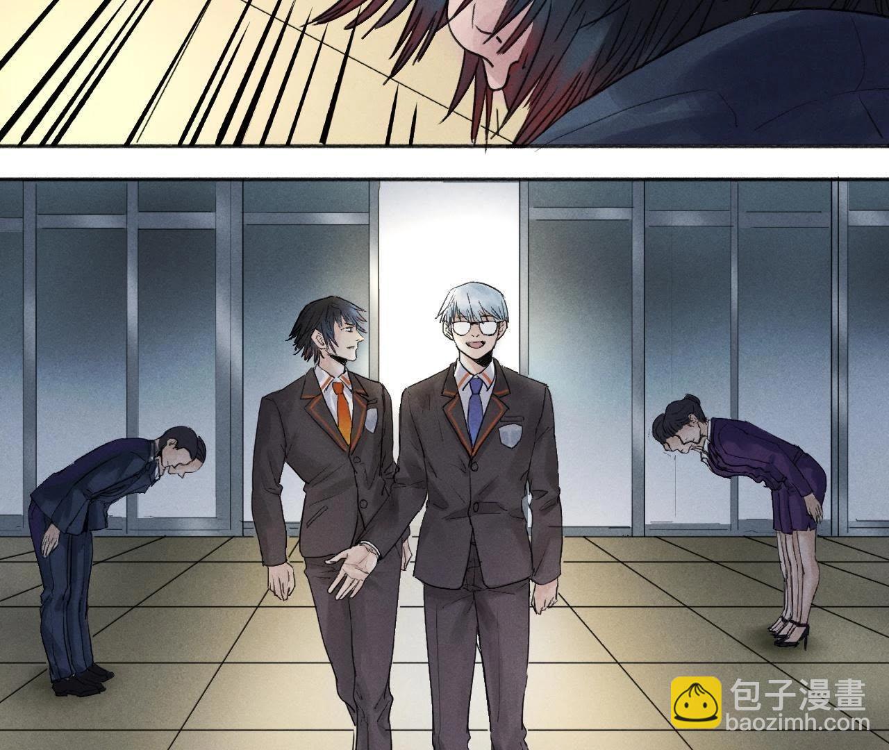 第10话 逃脱(1/2)-第6话