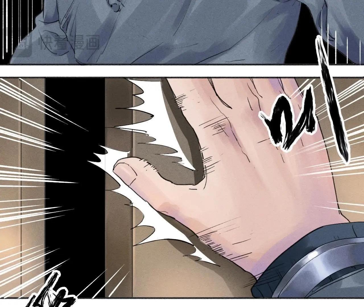 第10话 逃脱(1/2)-第6话