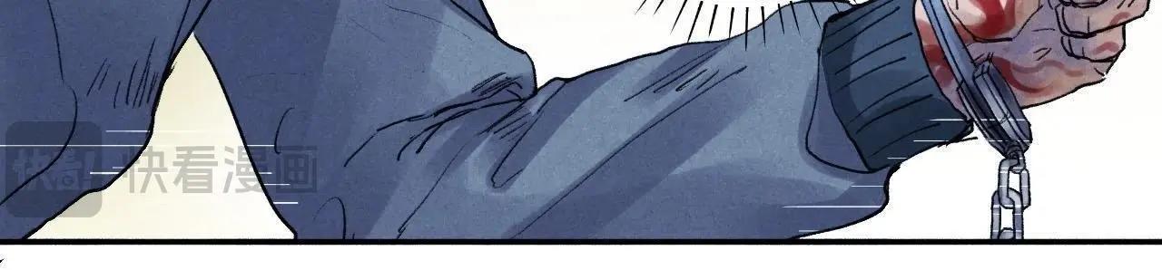 第10话 逃脱(1/2)-第6话