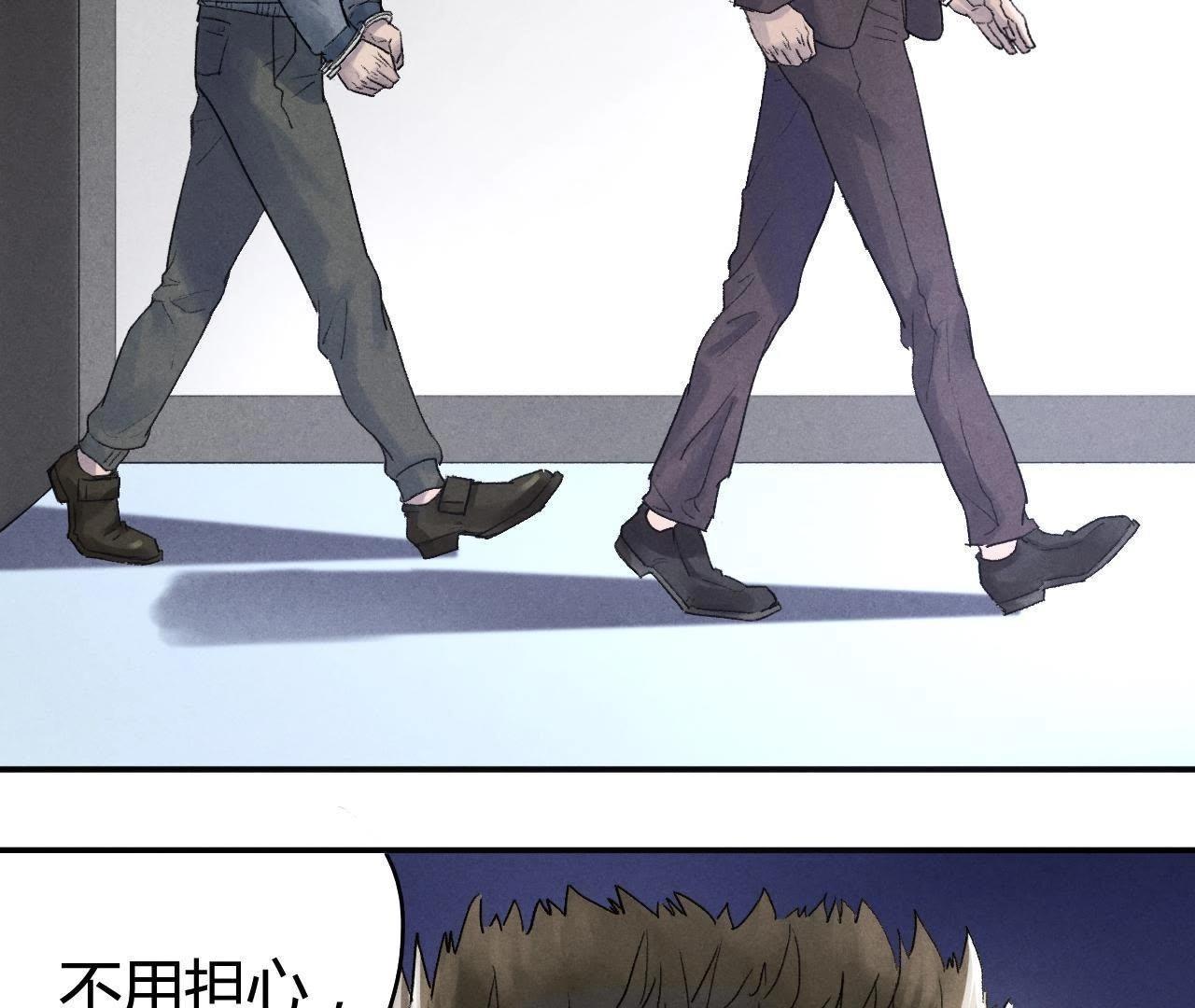 第8话 提人(1/2)-第16话