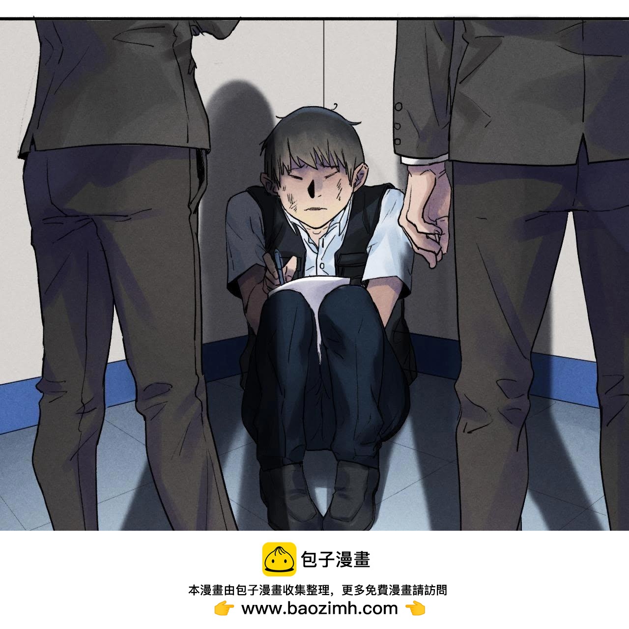 第8话 提人(1/2)-第16话